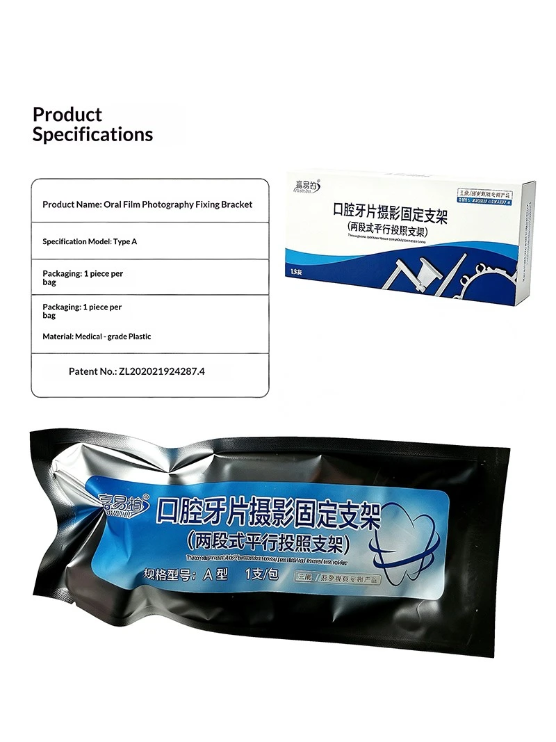 Specifications